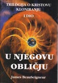 Croatian - Book 1 - U Njegovu Oblicju